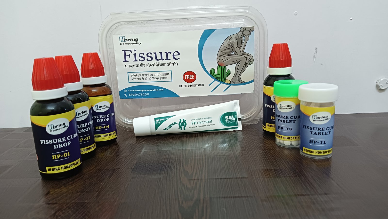 Piles Fistula Fissure Hering Homeopathy